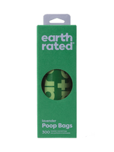 Lavender Scented poop bags on a large single bulk roll